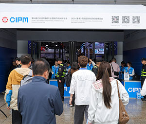 展會速遞 | 技術(shù)賦能：霍爾斯與合成生物學(xué)的深度融合